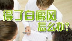 综ӦעЩճʶ