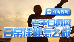 Ϊ˼ٰ縴ҪЩ