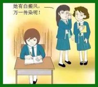粡Щ